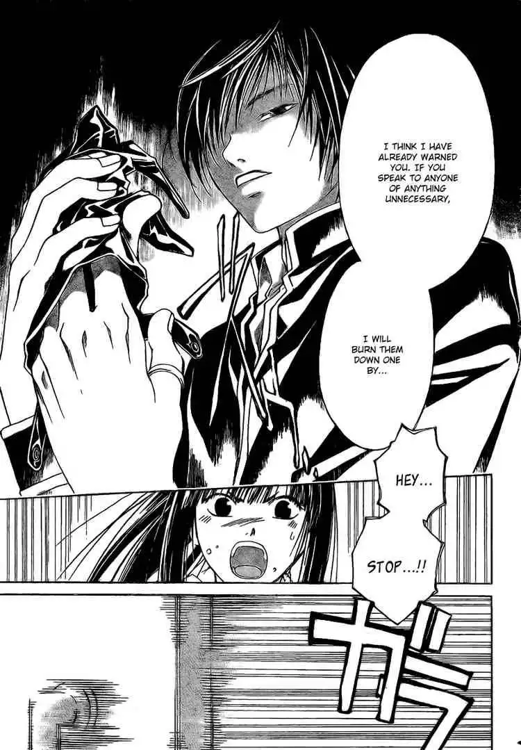 Code: Breaker Chapter 13 15